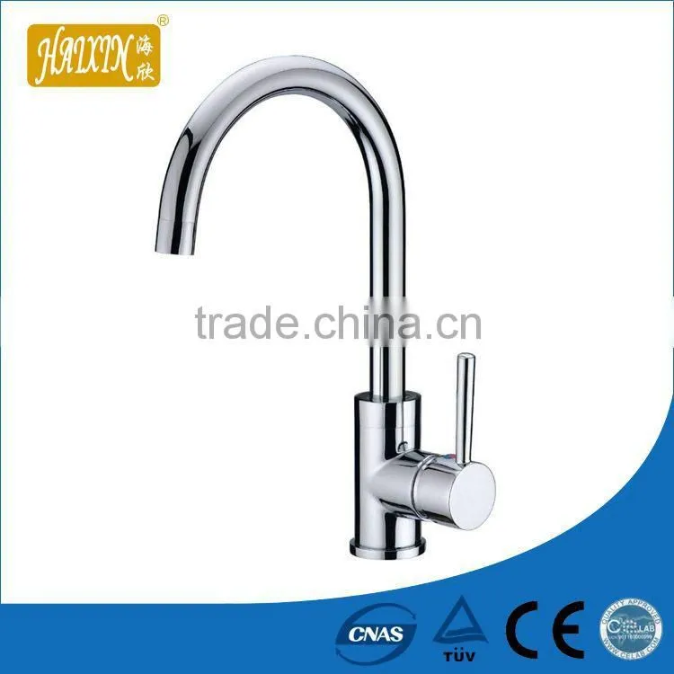 Faucet Filter And Kitchen Mixer