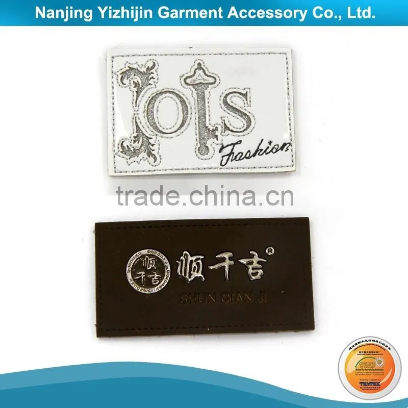Custom Jeans Embroidery Leather Patch