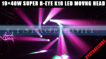 Osram Lamp 19X40W LED Super K10 B-Eye Moving Head Beam Light