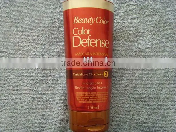 refillable cosmetic tube bottle