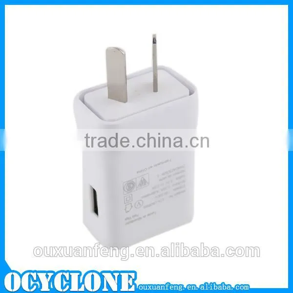 ETAU90RWS Universal Micro Home Travel Charger for Samsung Galaxy S4/Note 2
