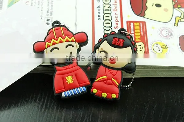 2013 The Chinese Doll Couples silicone USB cover