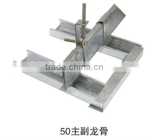 Price of structural steel section by Jiangsu Ou-cheng from China