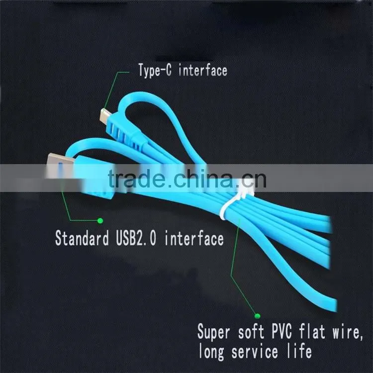 2016 Colorful Fresh look Type-C to USB2.0 flat wire phone cable