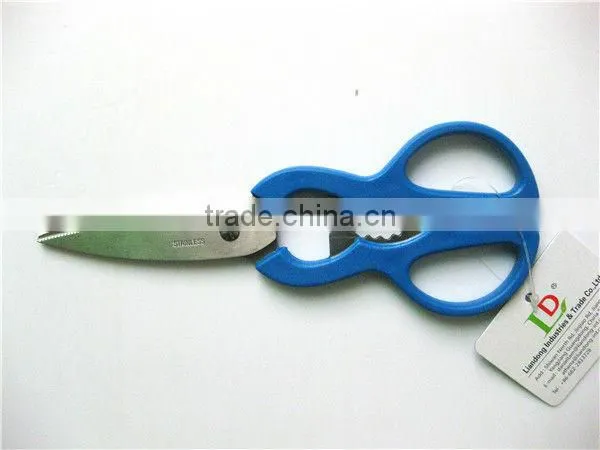 Stainless Steel multi blades scissor