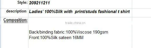 silk printed fashional t shirt