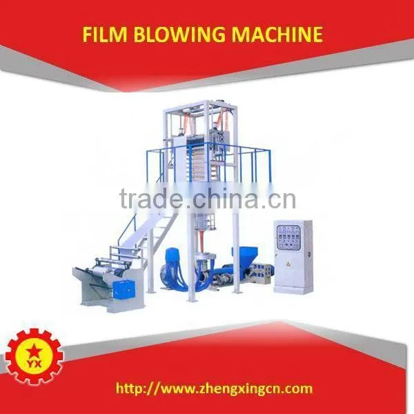 automatic extrusion pe flim blow molding machine