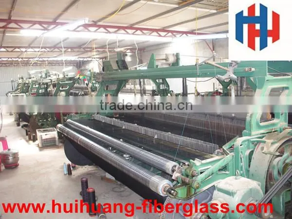 door curtain/fiberglass insect screen