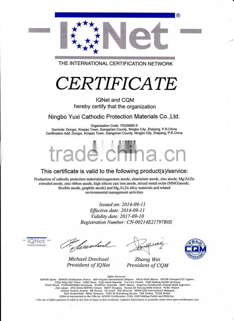 Aluminum material and cathodic protection application marine aluminum anode