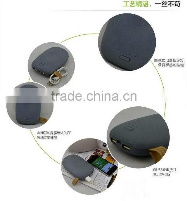 2014 latest hotest stone mobile power bank 3000mah power bank