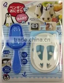 best cookware toys penguin cutter set animal rice ball