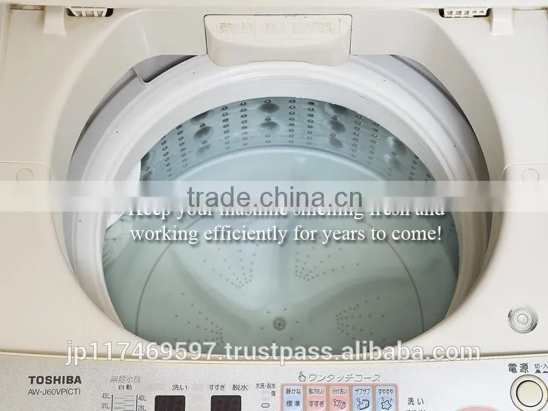 Arnest Japanese household laundry washing machines eco friendly cleaning tools powder cleaners 12 packs 76295