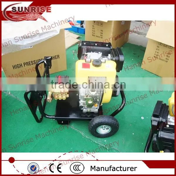 130Bar 1850psi portable electric high pressure washer