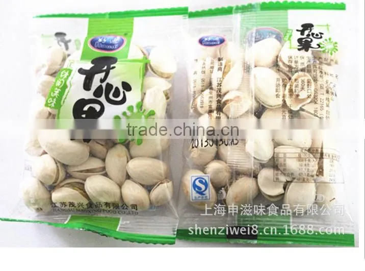 FFC multifunction flow automatic plantain chips packaging machine