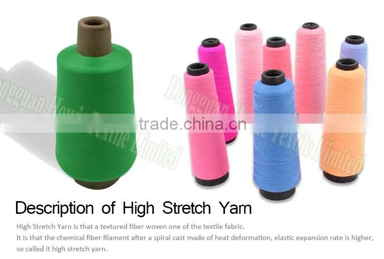 100% nylon 6 dty high stretch raw white filament DTY yarn