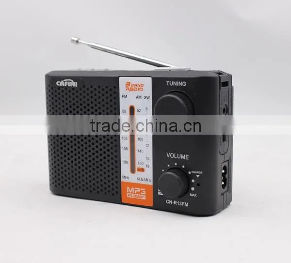 FM radio line in music player