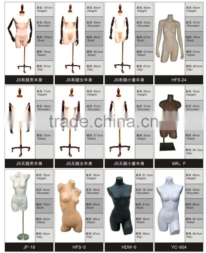 Wholesale custom fiberglass glossy body parts torso mannequin