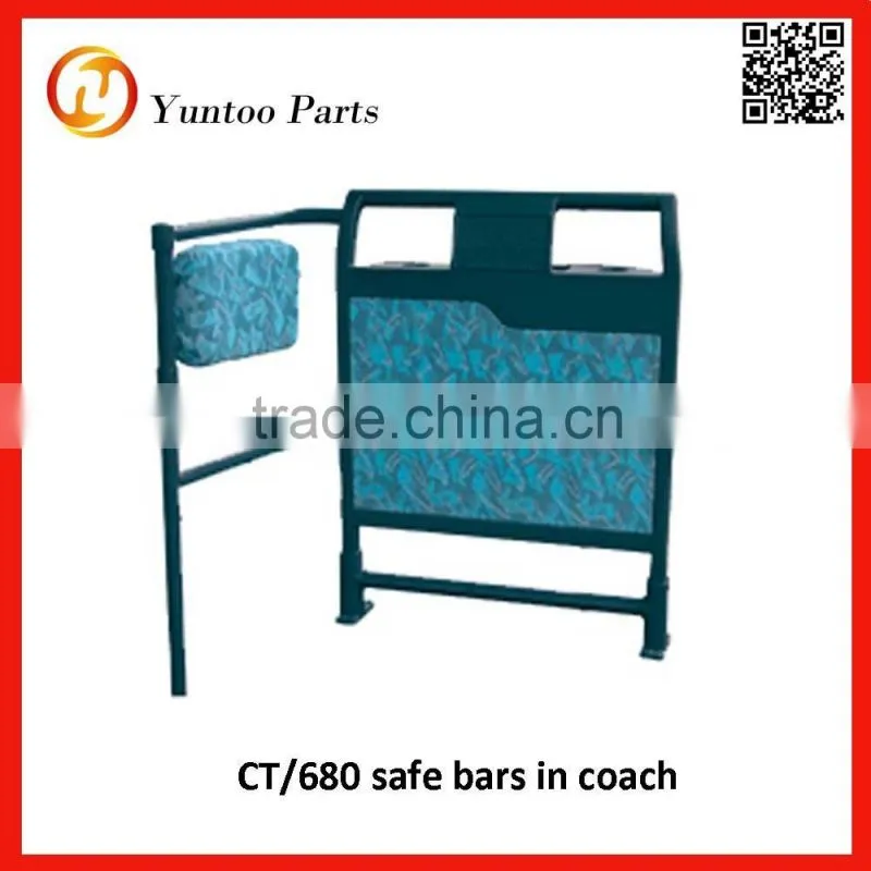 yutong bus interior decorative part cover
