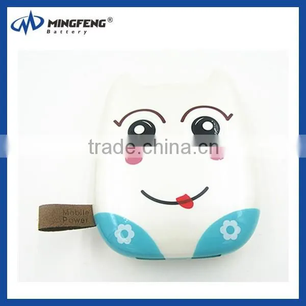 So Cute Smile Face Power Bank For Smartphone