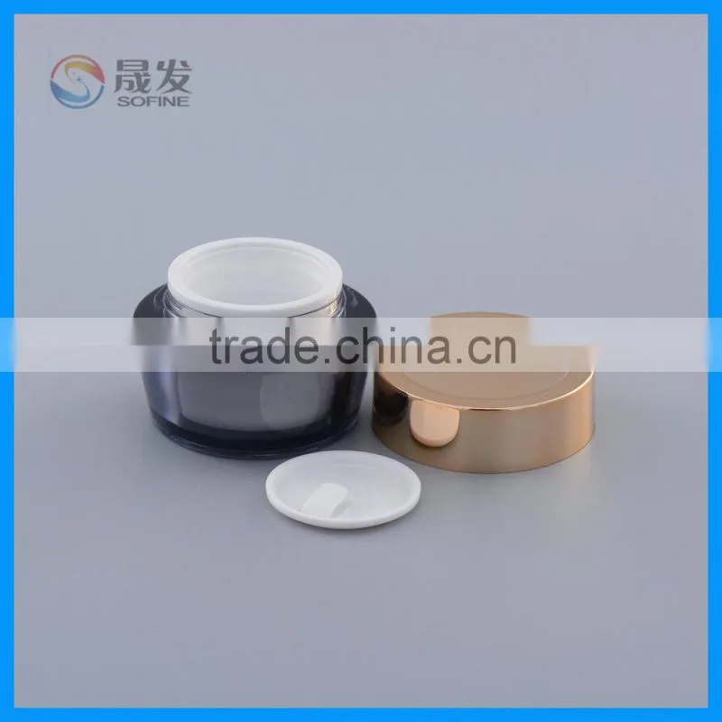 15G gold screw cap acrylic cream jar