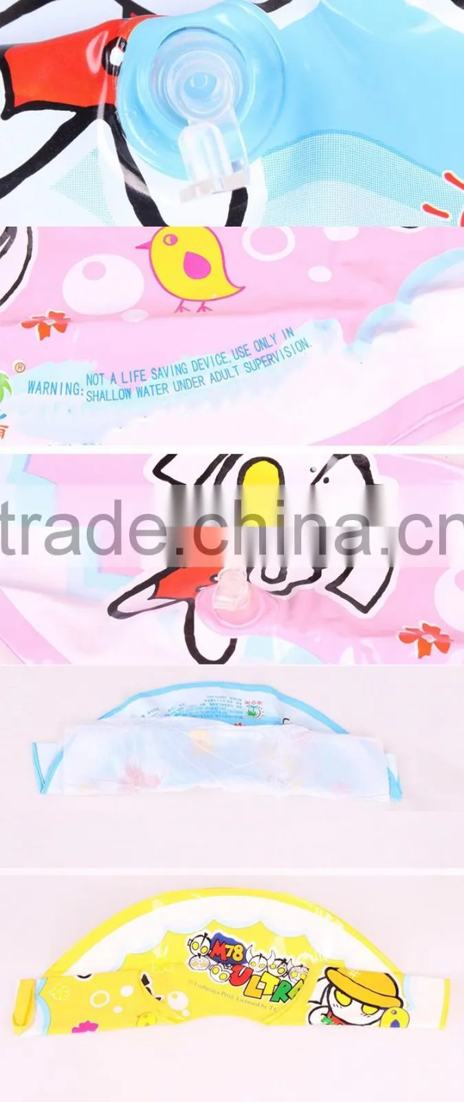 Swim ring, baby bath ring baby swim ring with seat