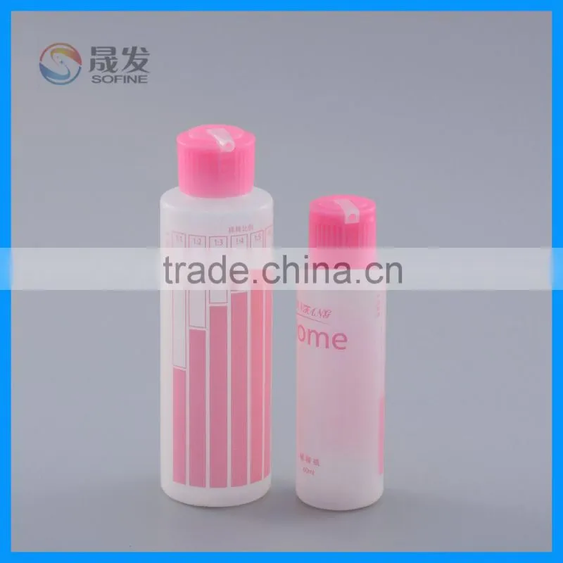 Cosmetic drawing scale dilution lotion bottle
