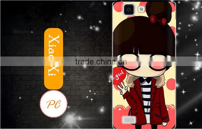 Cartoon Hard Plastic Mobile Back Cover Case for Vivo Y28,Color Print Design for Vivo Y28 Mobile Phone Cover