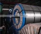 Steel coil