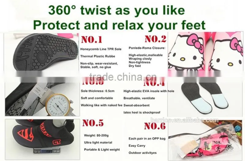 Soft skin shoes Eco-friendly, Non-slip, High-elastic, Skin-soft