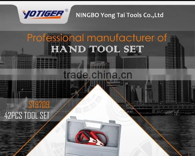 42pcs Emergency Auto Repairing Tools Set