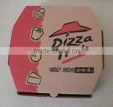 40 years experiences to manufacture high quality flexo print pizza boxes