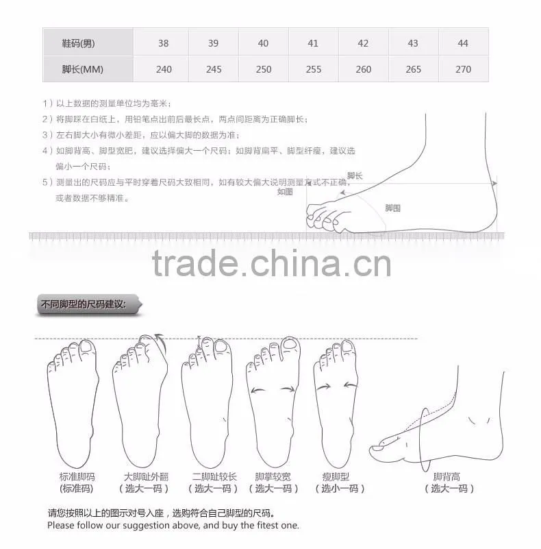2016 new popular men's comfortable breathe freely low recreational leather shoes