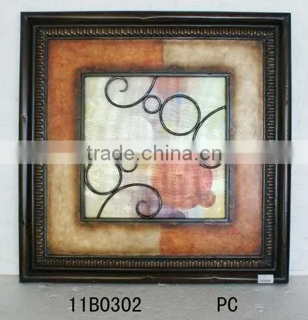 Decorative wall plaque