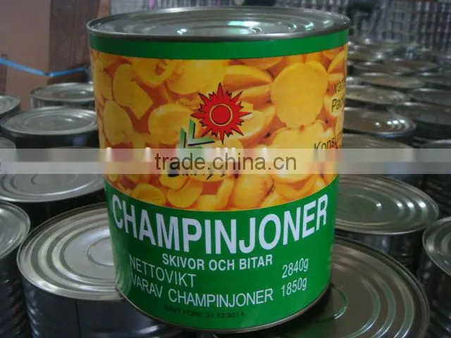 2015 canned shitake mushroom slices for sale