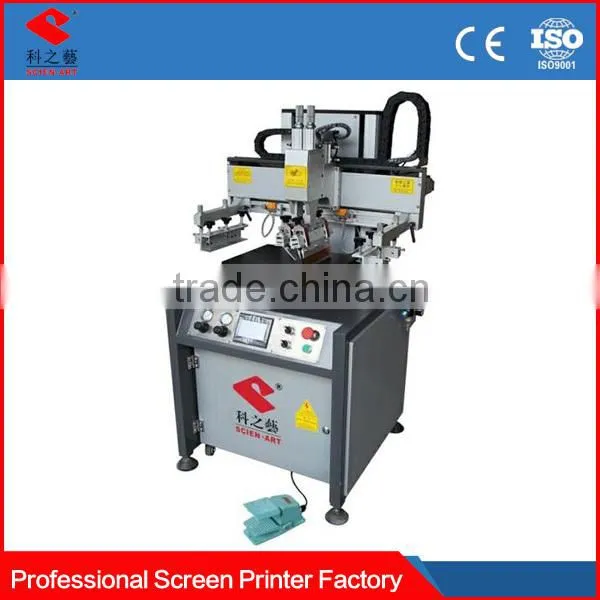 Competitive price 18 years' manufacturer high quality screen print supplies