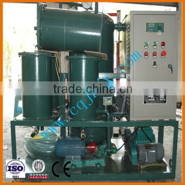 Hot sale! RZL china industrial lubricant oil vacuum oil purifier