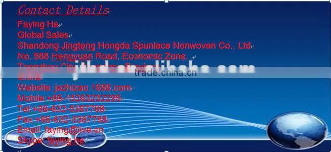 Spunlace Nonwoven Fabric For Dry wipes
