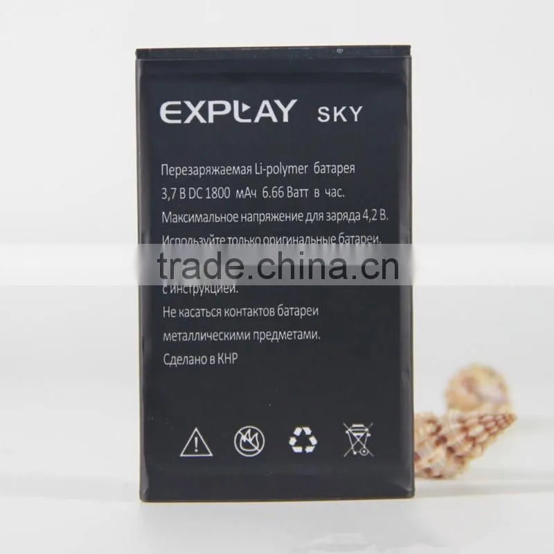 1800mah Mobile Phone Battery For Explay Sky