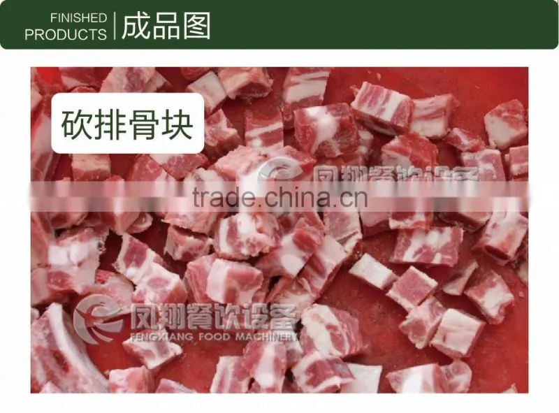FC-319 Hot Sale Stainless Steel Bone Cutter Chopper Chopping Cutting Machine