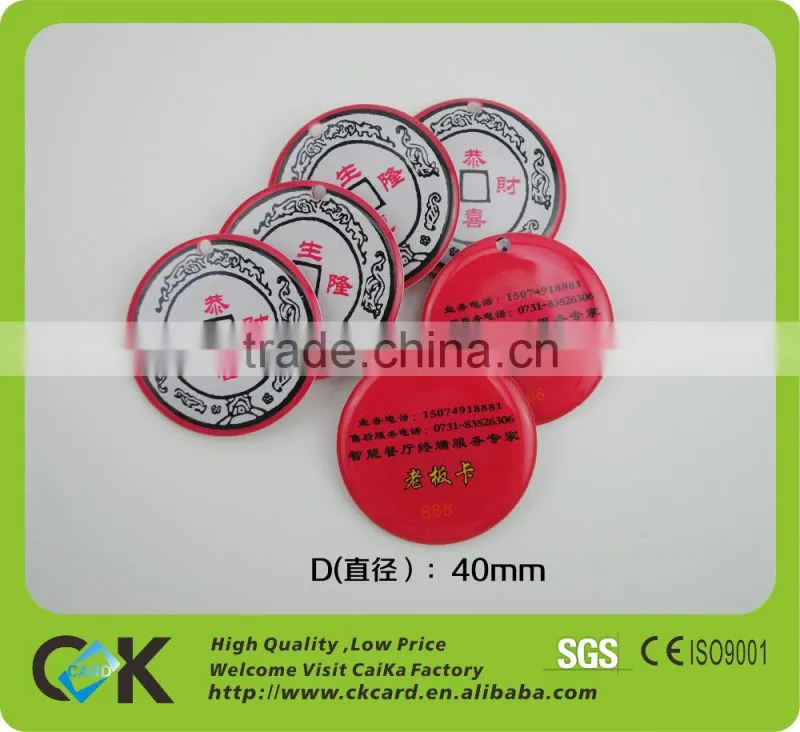 13.56mhz rfid tag rfid price tag