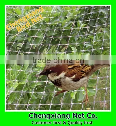 agrotextile--Windbreaker