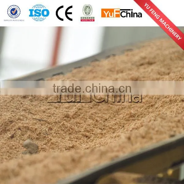 Wood crusher wood grinder