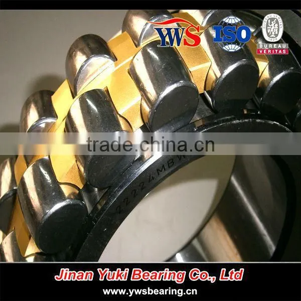 self-aligning roller bearing 22222