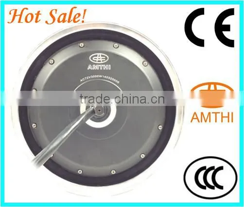 brushless scooter hub motor, electric motorcycle motor 1500W 2000W, electric motorcycle dc motor, Electric hub motors , AMTHI