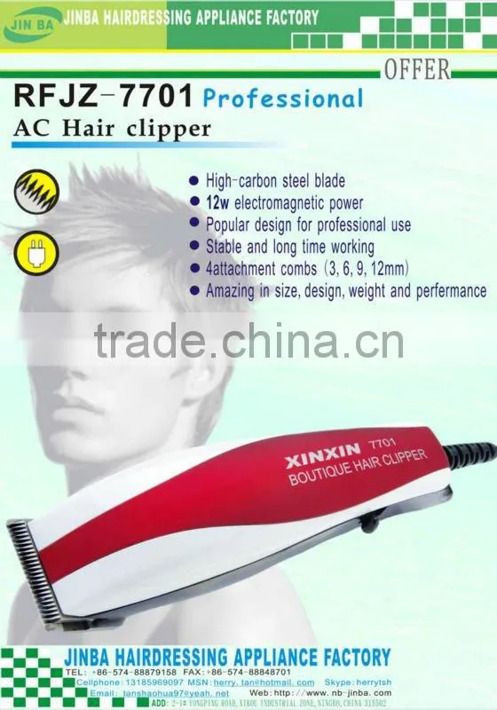 professional hair clipper