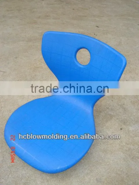 OEM Blow Molding Plastic Video Game Chair Price Mould