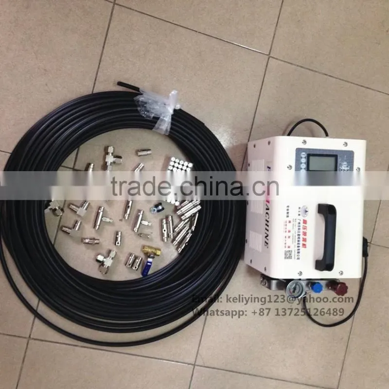 10L mist cooling system for restaurant