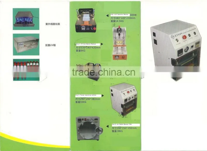 Vacuum laminating machine for broken mobilephone LCD repair lamination no need autoclave machine