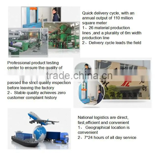 PVC Tarpaulin (Airtight material )