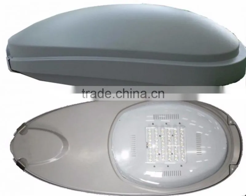 Customized System All in one solar street light/integrated solar street light price